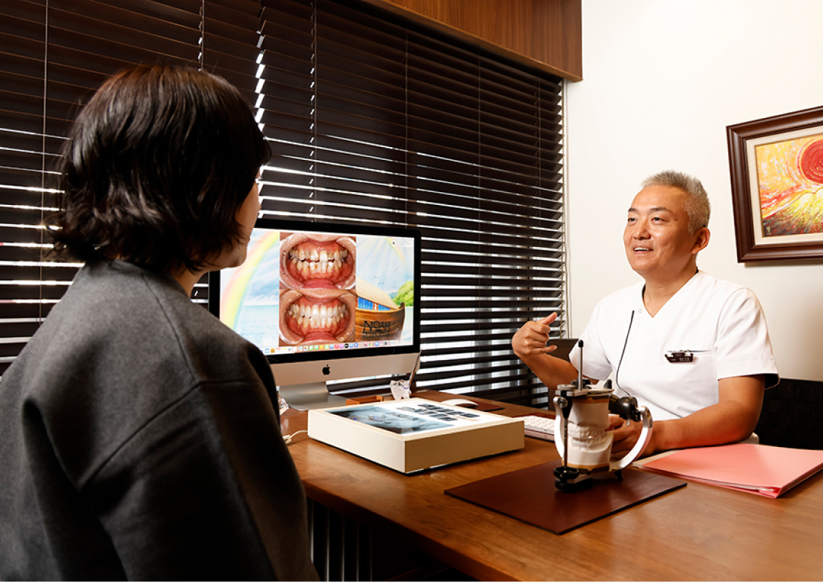 診査・診断・治療計画の様子