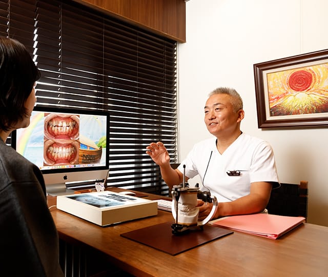 診査・診断・治療計画 イメージ